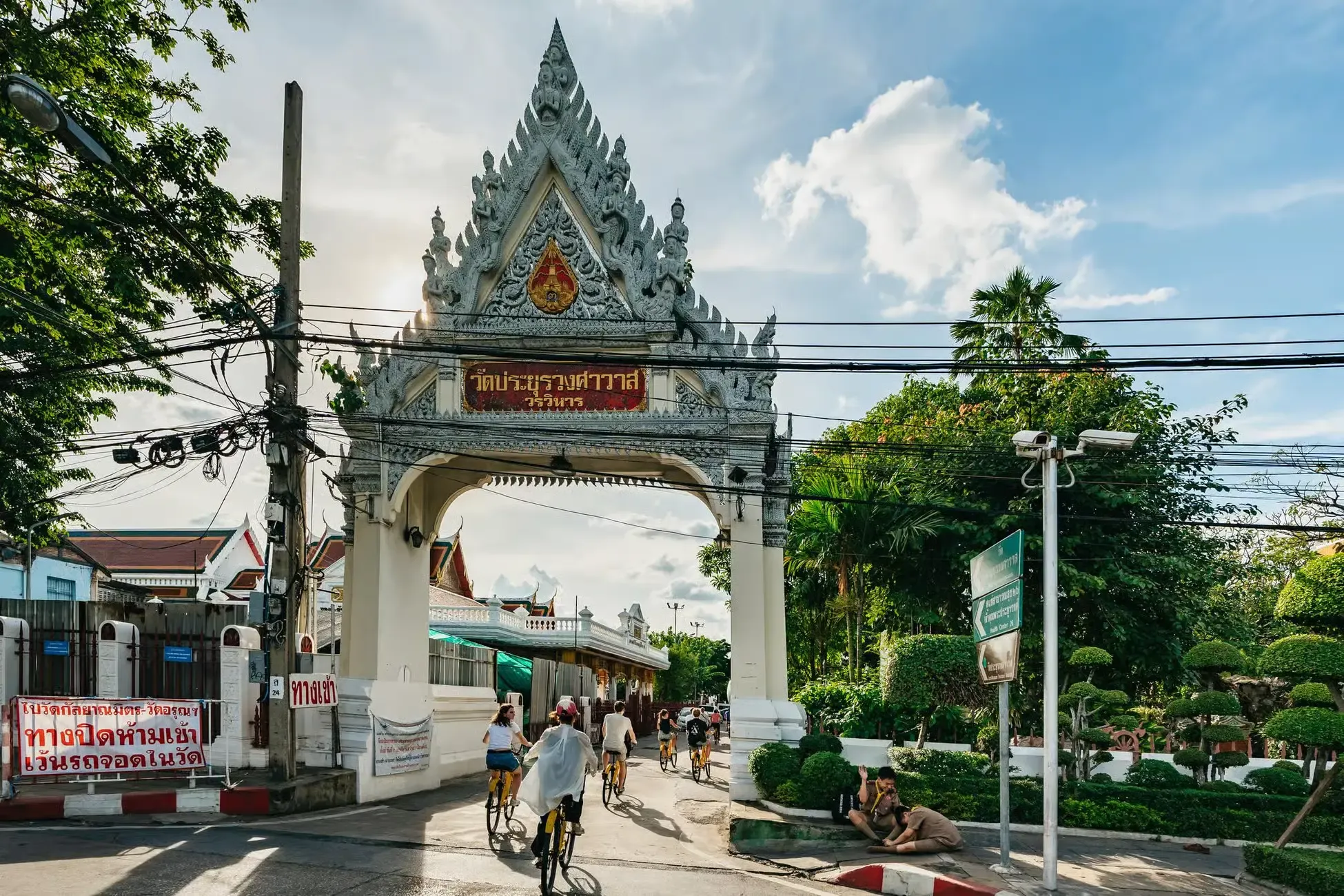 Bangkok Tours - Bangkok: Half-Day Bicycle Tour Through Chinatown & Thonburi - Image 7