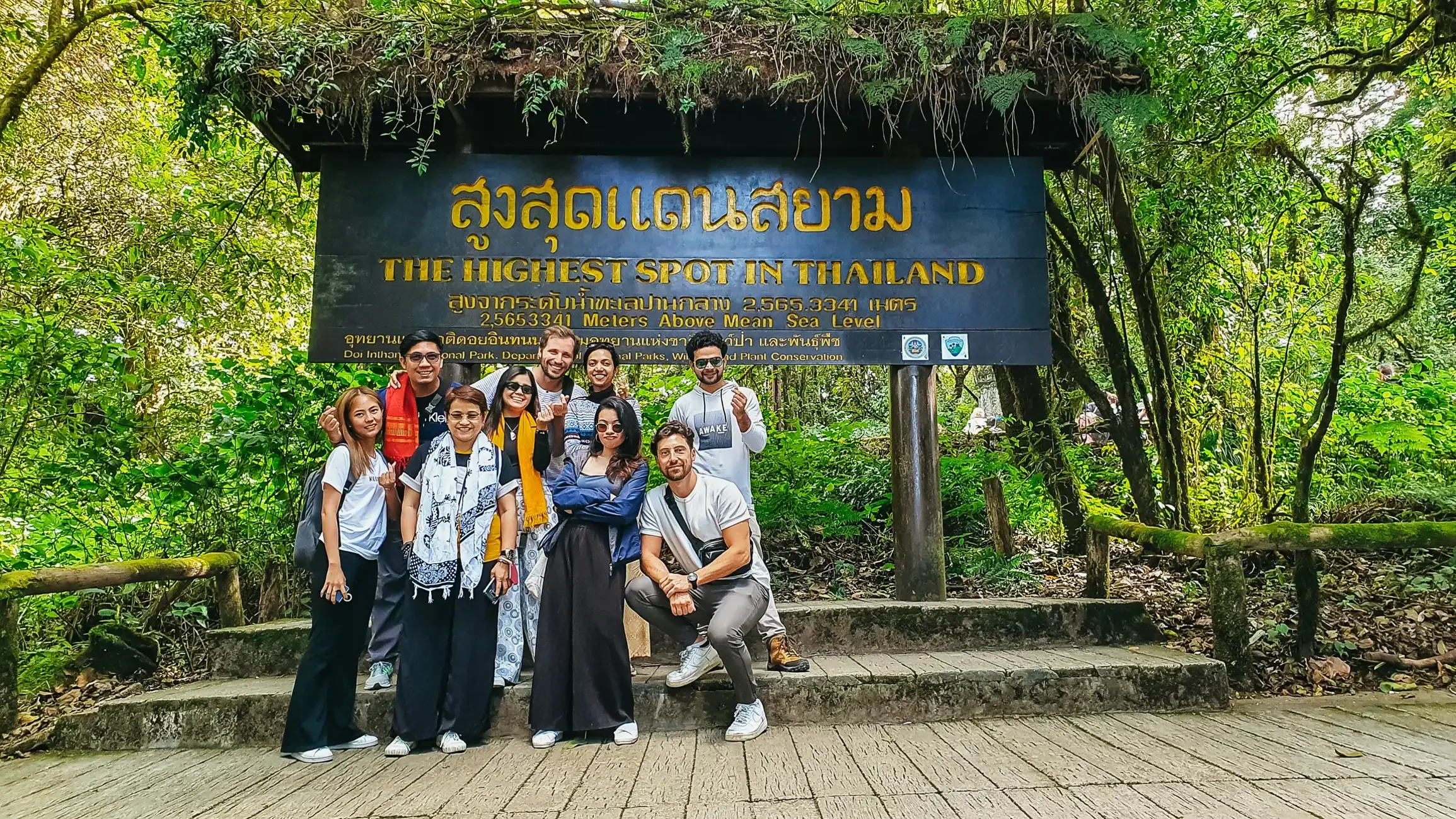 Chiang Mai Tours - Chiang Mai: Eco-Friendly Doi Inthanon National Park Tour - Image 7