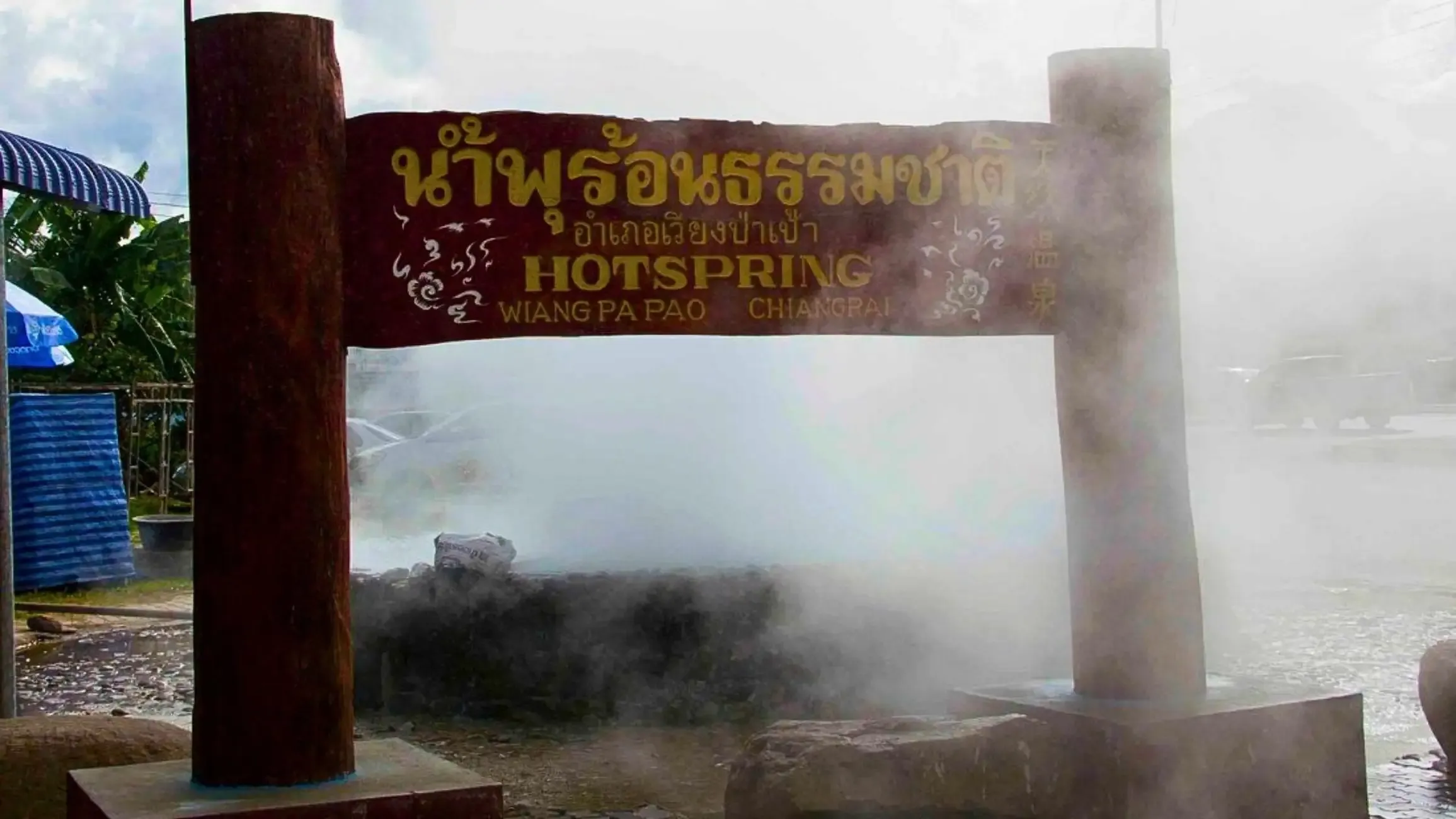 Chiang Mai Tours - Chiang Mai: Chiang Rai Temples, Golden Triangle & Boat Trip - Image 11