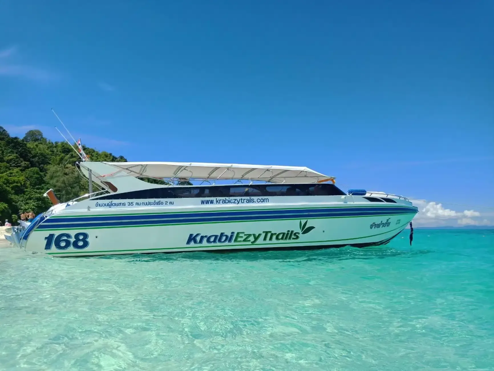 From Krabi: Phi Phi Sunrise & 4 Islands Speedboat Adventure