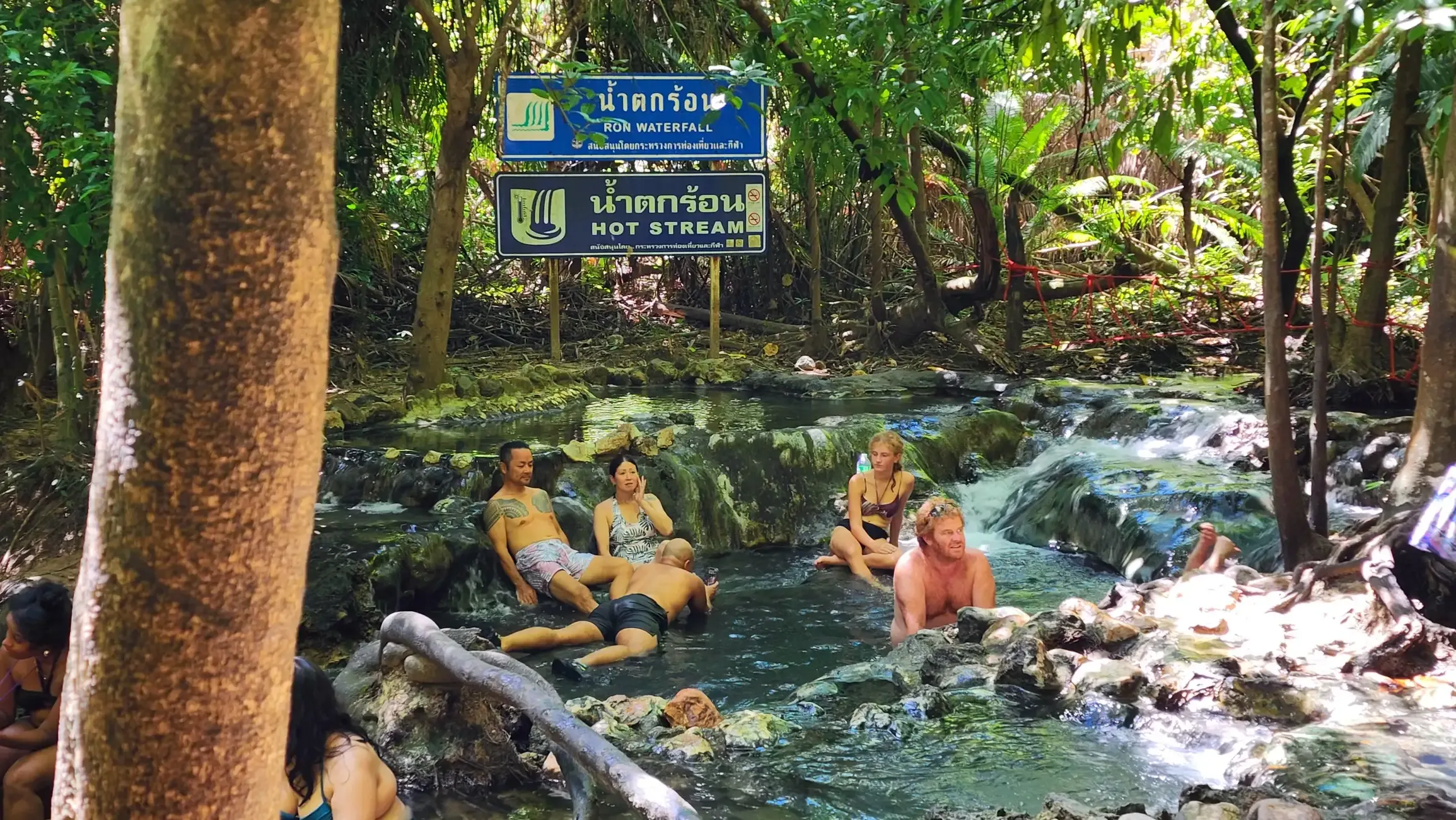 Krabi Tours - Krabi: Emerald Pool, Hot Springs & Tiger Cave Temple Tour - Image 6