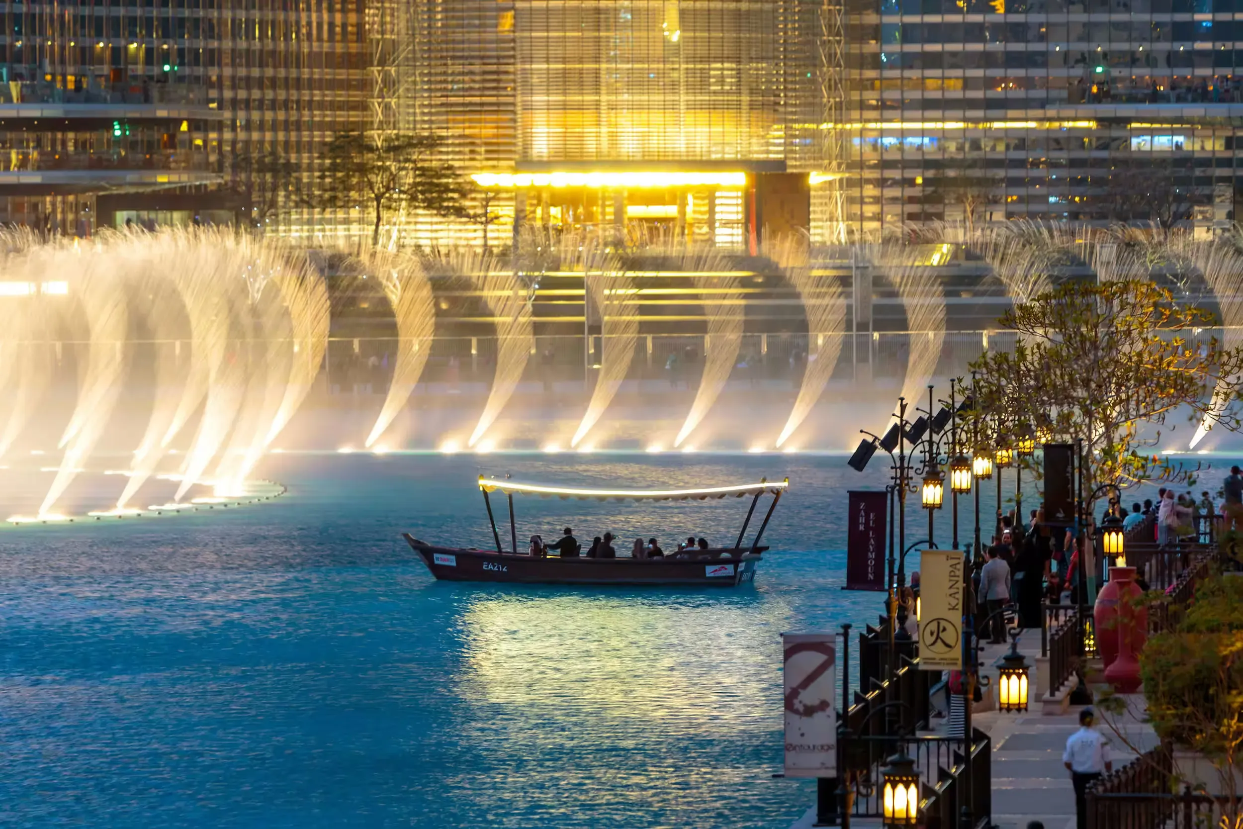Dubai Tours - Dubai: Burj Lake Abra Ride & Fountain Show View - Image 7