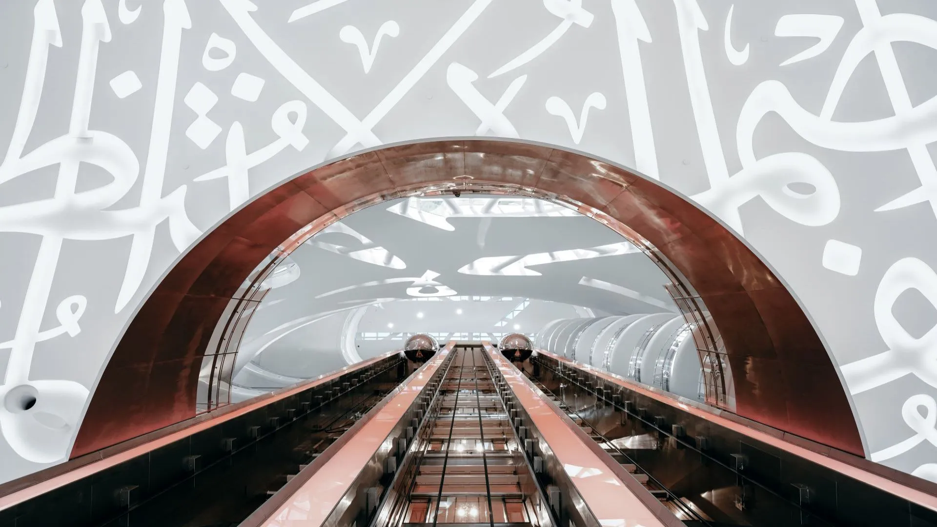 Dubai Tours - Dubai: Museum of the Future Skip-the-Line Entry - Image 10