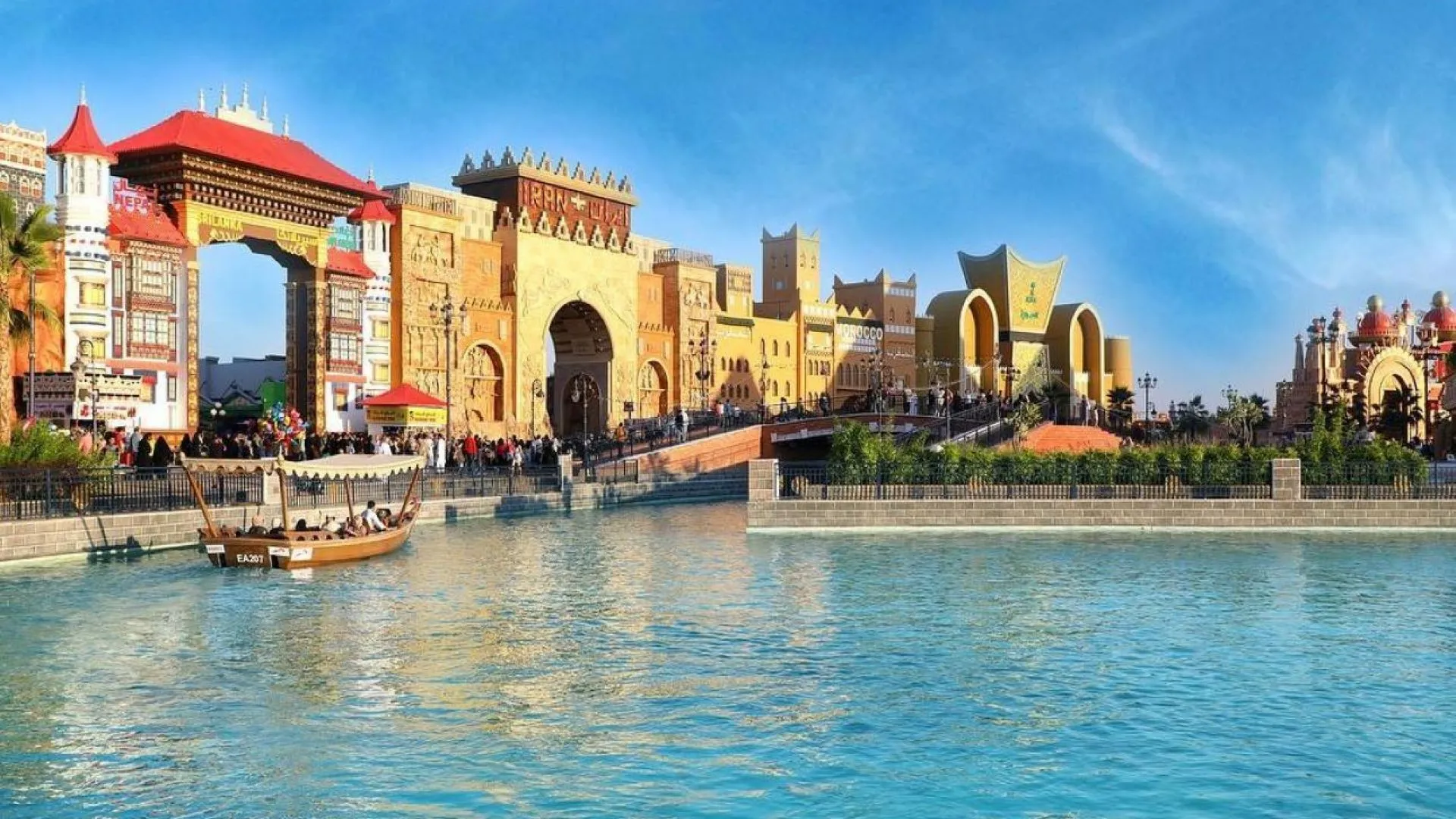 Dubai Tours - Dubai: Global Village Admission Ticket - Image 10