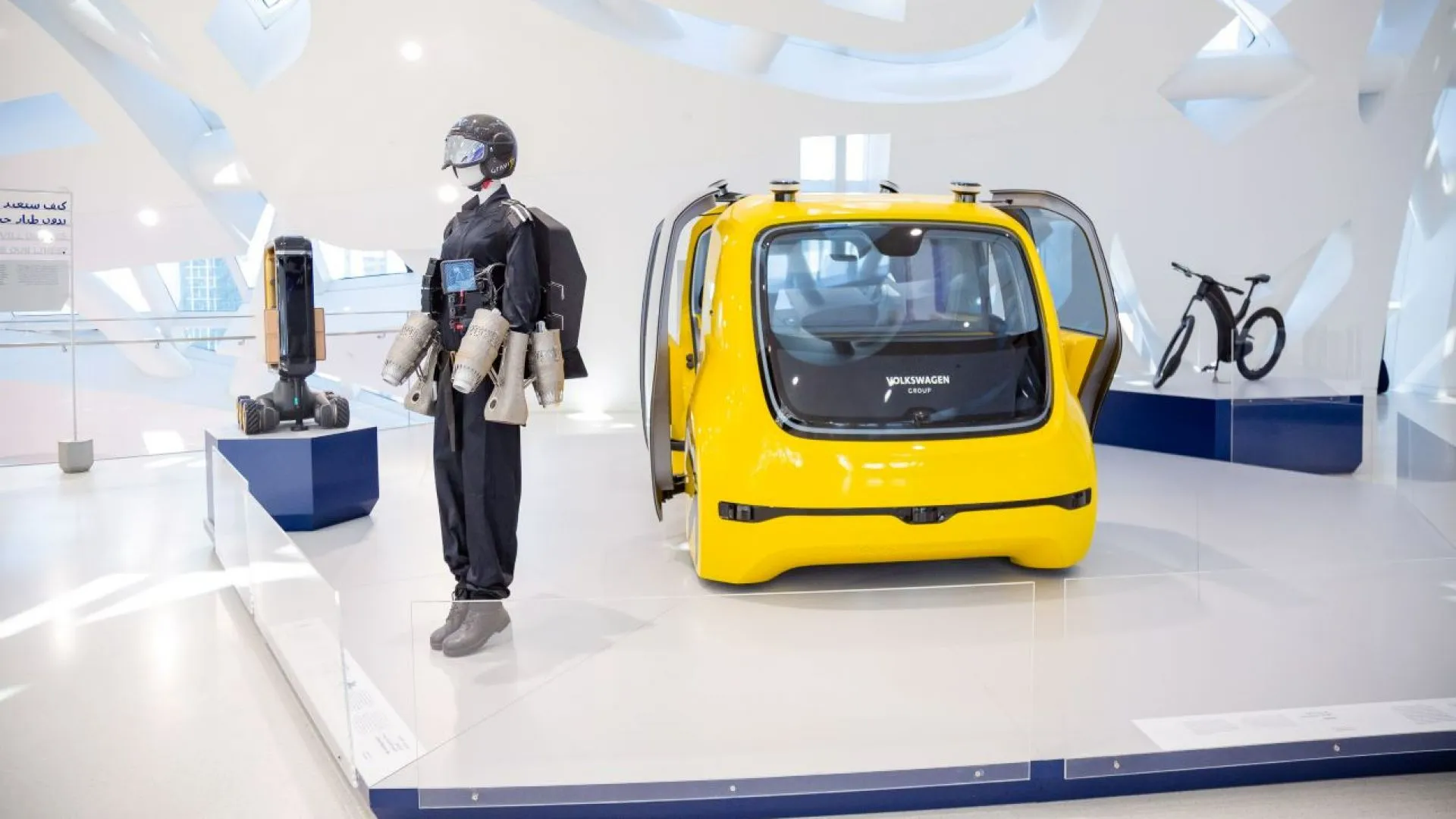 Dubai Tours - Dubai: Museum of the Future Skip-the-Line Entry - Image 6