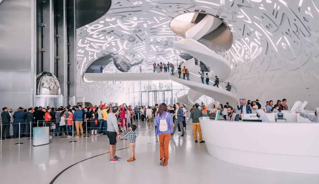 Dubai Tours - Dubai: Museum of the Future Skip-the-Line Entry - Image 5