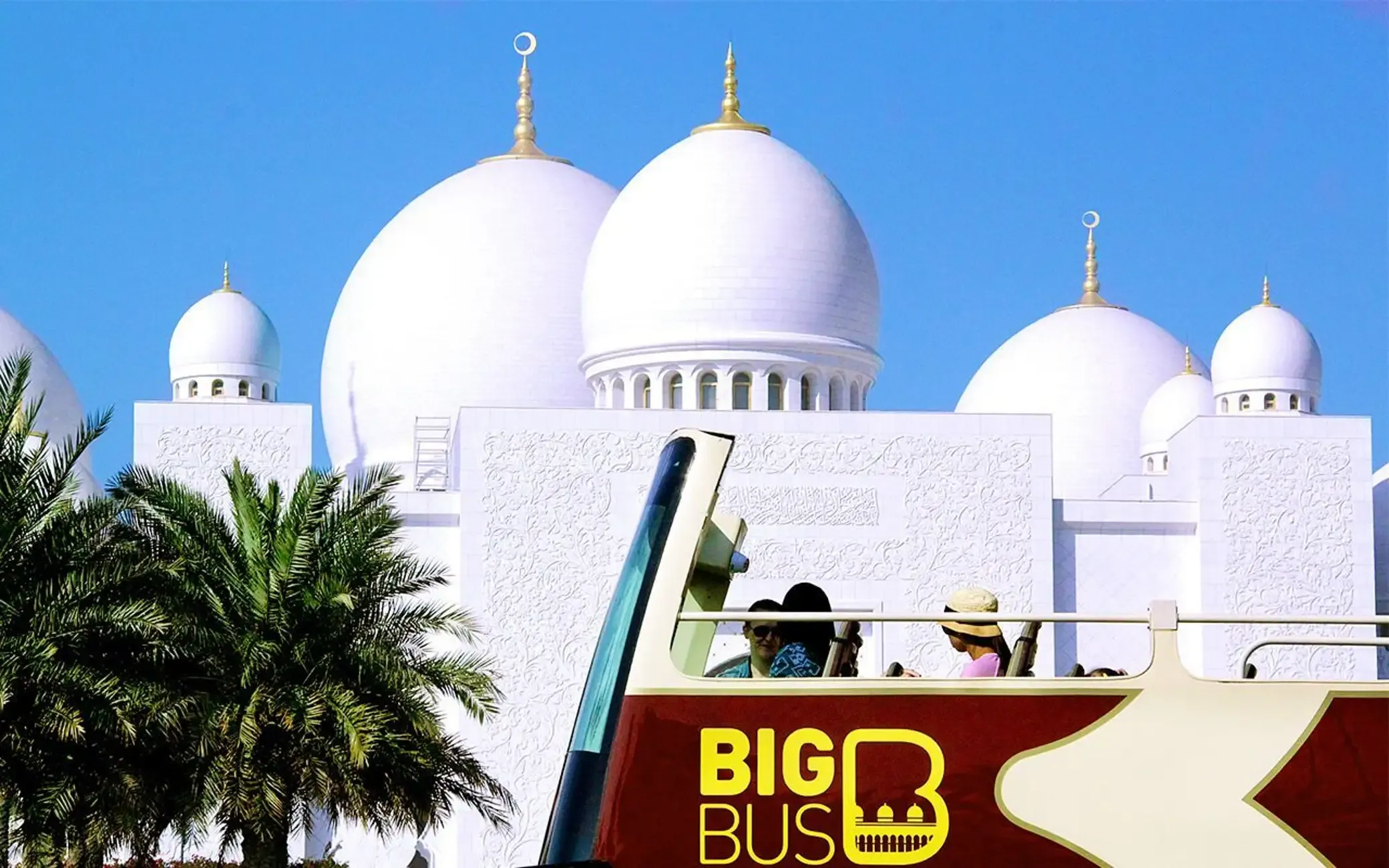 Abu Dhabi Tours - Abu Dhabi: Hop On Hop Off City Sightseeing Bus Tour - Image 6