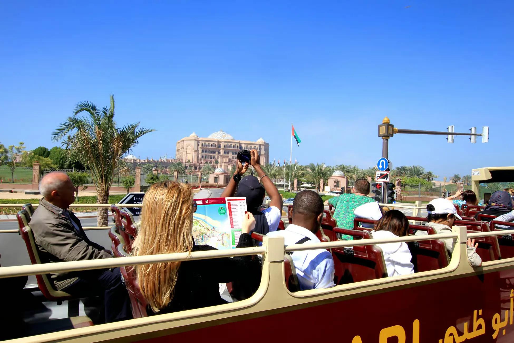 Abu Dhabi Tours - Abu Dhabi: Hop On Hop Off City Sightseeing Bus Tour - Image 12