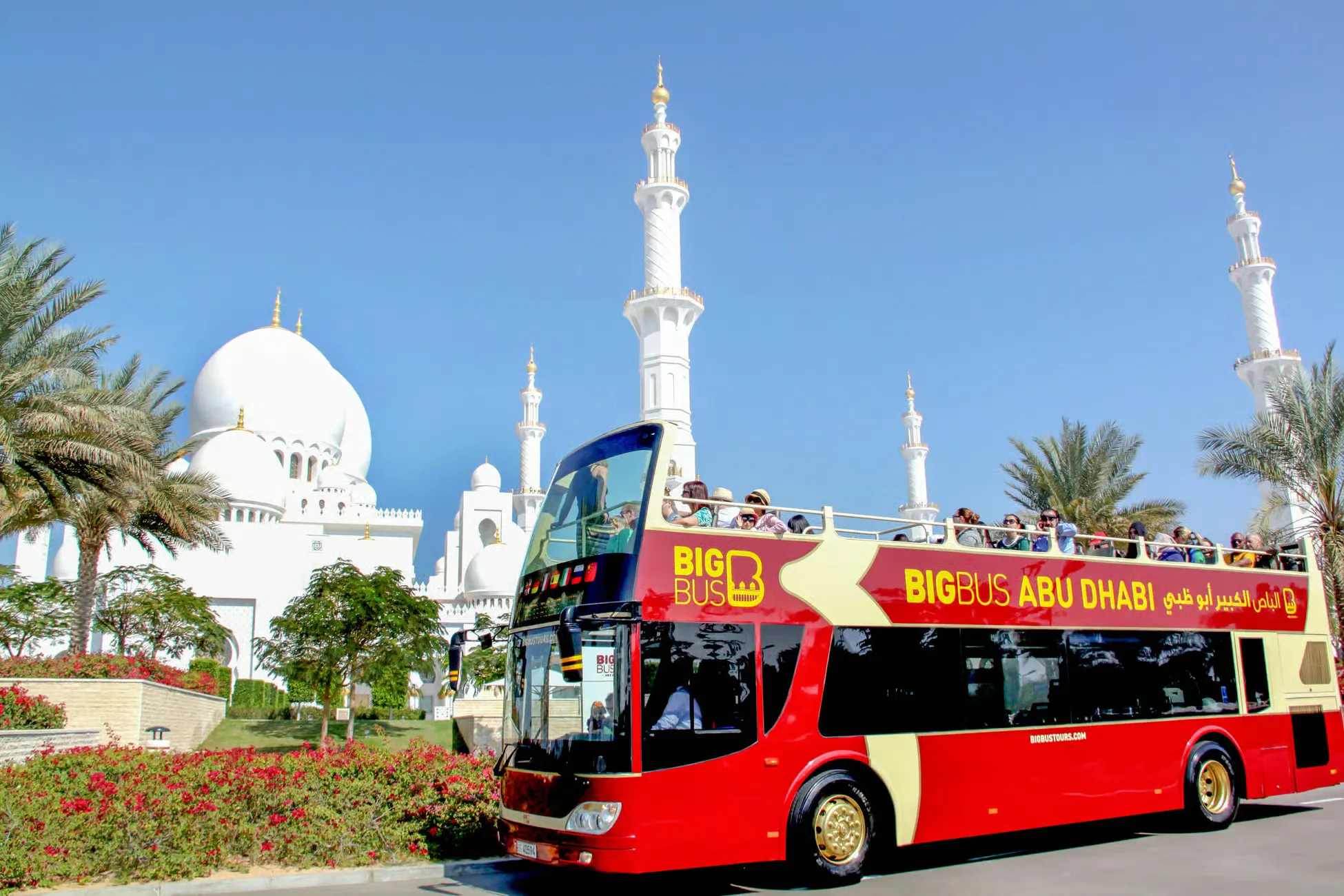 Abu Dhabi Tours - Abu Dhabi: Hop On Hop Off City Sightseeing Bus Tour - Image 13