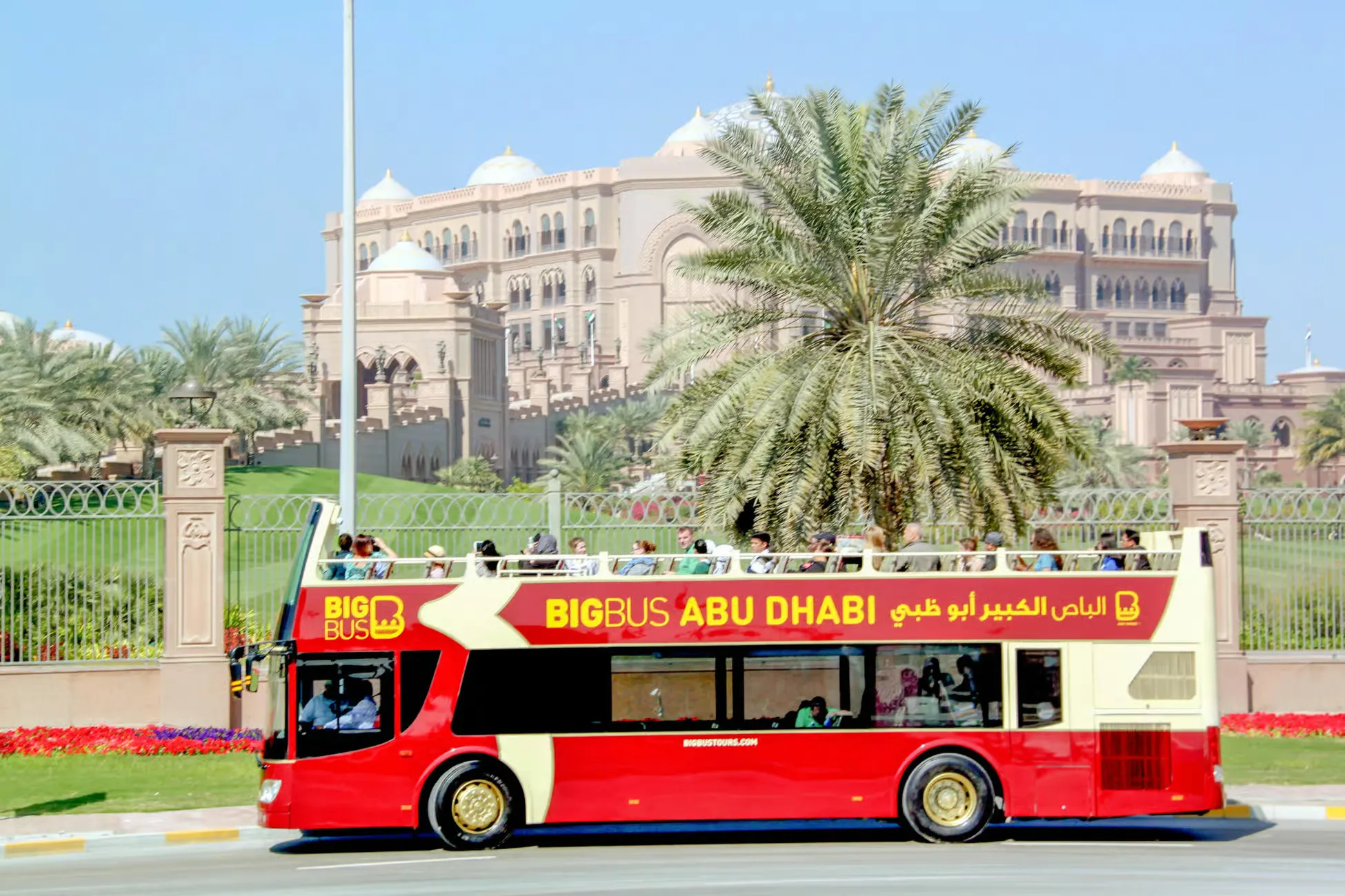Abu Dhabi: Hop On Hop Off City Sightseeing Bus Tour