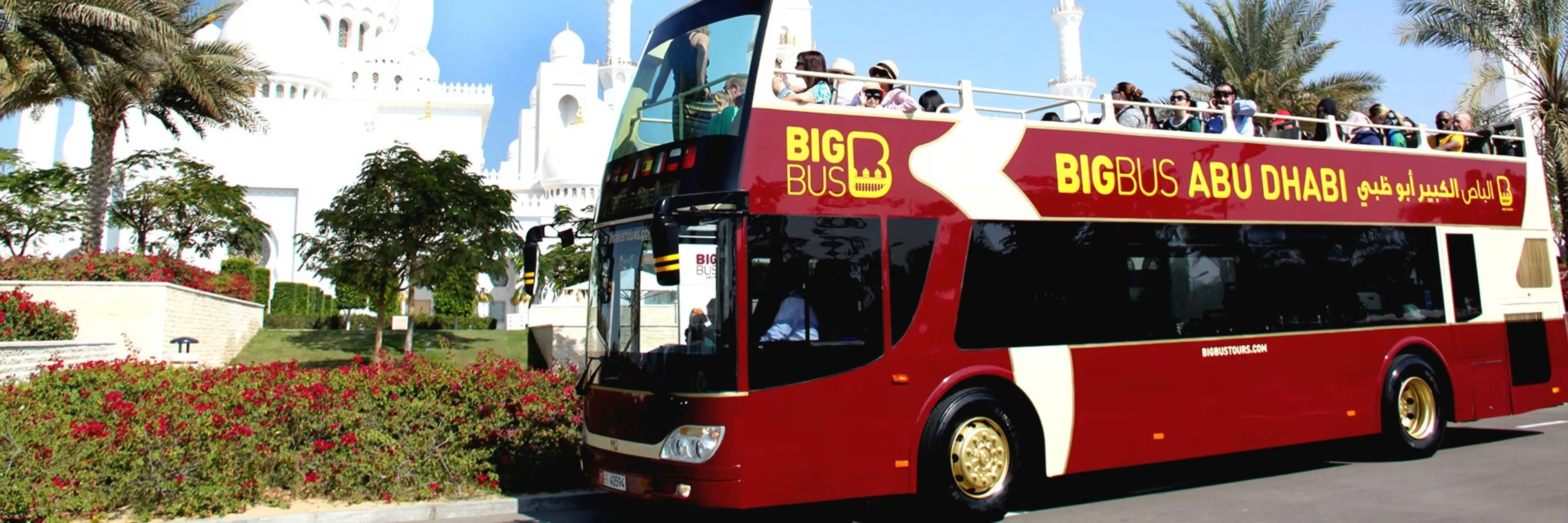Abu Dhabi Tours - Abu Dhabi: Hop On Hop Off City Sightseeing Bus Tour - Image 16