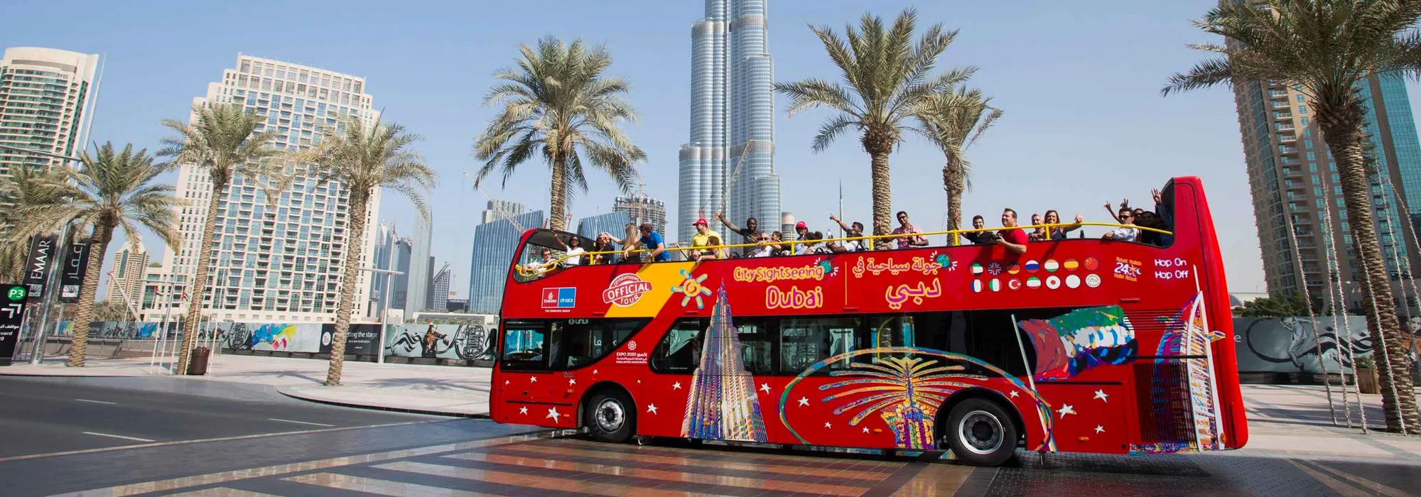 Abu Dhabi Tours - Abu Dhabi: Hop On Hop Off City Sightseeing Bus Tour - Image 4