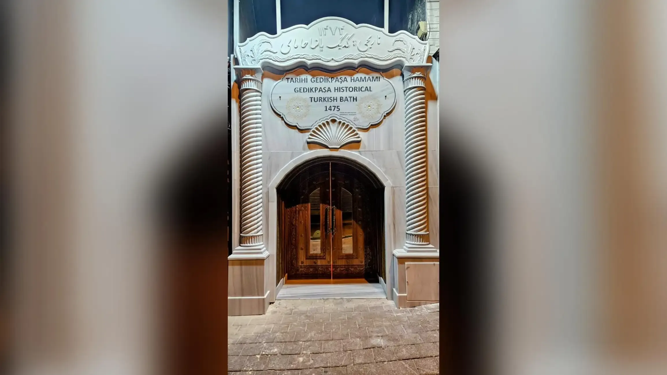 Istanbul Tours - Istanbul: Gedikpasa Historic Turkish Hammam w/Privacy Option - Image 6