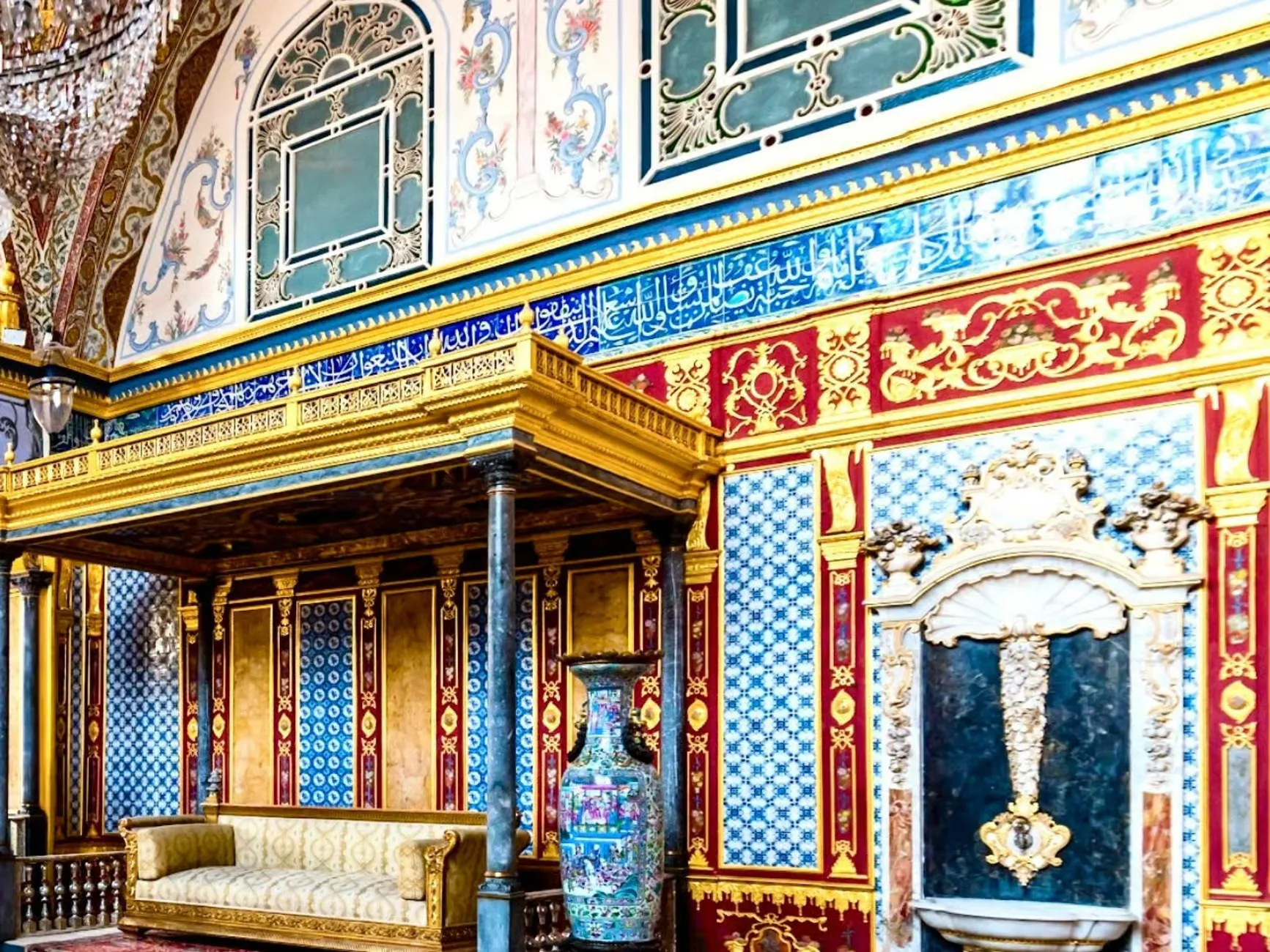 Istanbul Tours - Istanbul: Topkapi Palace & Harem Entry with Audio Guide - Image 7